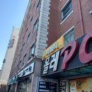 올레PC방 이미지