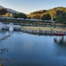 가평한옥펜션 이미지