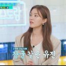 유진정육점 이미지