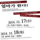 평택시립도서관 이미지