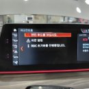 선영모터스 이미지