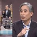 미래정신건강의학과의원 이미지