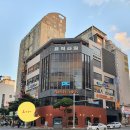 주정차CCTV-아양지구공영주차장 | [제주맛집] 제주흑돼지 제주 숙성도 노형본점 예약대기 주차정보 영유아동반 꿀팁