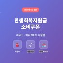 안녕주유소 이미지