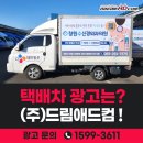 창원수신경외과의원 이미지