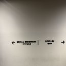 오라카이 청계산 호텔 | [서울 사우나]오라카이 청계산 호텔 사우나 후기(내돈내산, 호텔후기X, 비투숙 사우나 이용 후기)