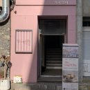 쉬마잇비