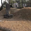 전주이씨 선성군파 명산종중묘역 이미지