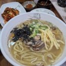 길손칼국수 이미지