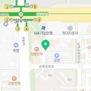 이뿌장헤어 이미지