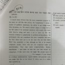 광휘고등학교 이미지