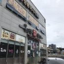 옹고집버섯샤브칼국수