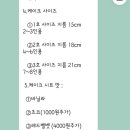 양덕로 이미지