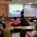 곡성 목화 농어촌체험 휴양마을 이미지