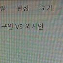 영화 프로젝트 헤일메리 CGV 일반관도 충분한 이유 2D 관람 추천 후기 쿠키 영상 여부 (스포 없음)