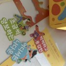 찬란한토퍼