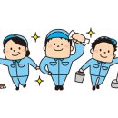 동안구청사 이미지