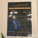 치킨인류내곡