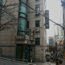 제일고시원 네이버블로그