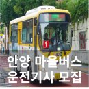 주례동 냉정역 6번 출구 이미지