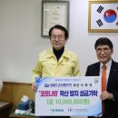 (주)씨월드 이미지