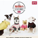 도그어스 플래닛 이미지