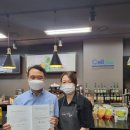 강승희제과제빵커피학원 이미지