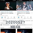 20200527 / PM 6 / NESH 이미지