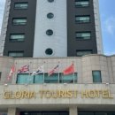동해 글로리아 관광호텔 이미지