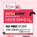 청도군-10 이미지