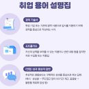 (주)채움 이미지