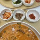 월곡1동주민센터(2009) | 하월곡동 맛집 속 편하고 든든한 한 끼, 본죽&amp;비빔밥 월곡점 방문 후기