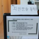 공존테니스파크 양주점