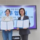 혜윰협동조합 이미지
