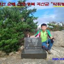 골바위농장 이미지