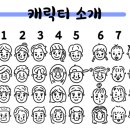 미스타박 - 동구 | 미스타박