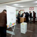 동문2리 이미지