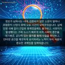 희망농장 이미지