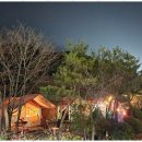 별빛마루 펜션 이미지