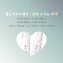 영진의료기 이미지