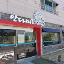 우두상리4길 네이버블로그