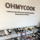 오마이북스테이 | [북스테이] 오마이북/스테이 온 페이지 - 청도