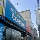 피스코이나즈카(Piscoynazca) 네이버블로그