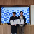 인천대학교 교육대학원 이미지