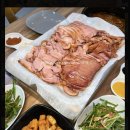 나이스포차 이미지