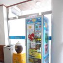 남제동 행정복지센터 이미지