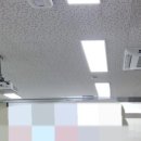 [행복한학교]행복한 라탄공예 이미지