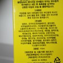 파미뷰티 이미지