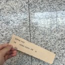 법원설렁탕 이미지