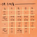 나낭그아트스튜디오